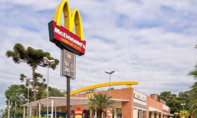 (foto: McDonalds/Divulgação ) (foto: McDonalds/Divulgação )