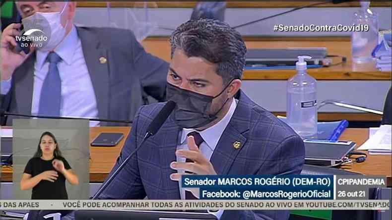 Senador Marcos Rogrio (DEM-RO) na CPI da COVID