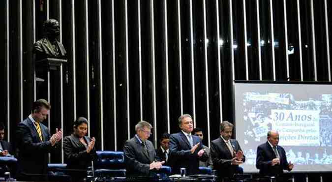 (foto: Geraldo Magela/Agncia Senado)