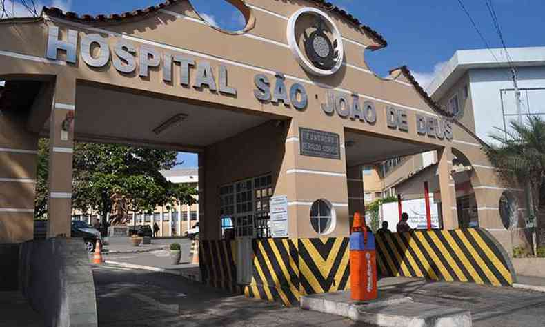 A mulher trabalhava no hospital desde janeiro deste ano(foto: Divulgao/CSSJD)