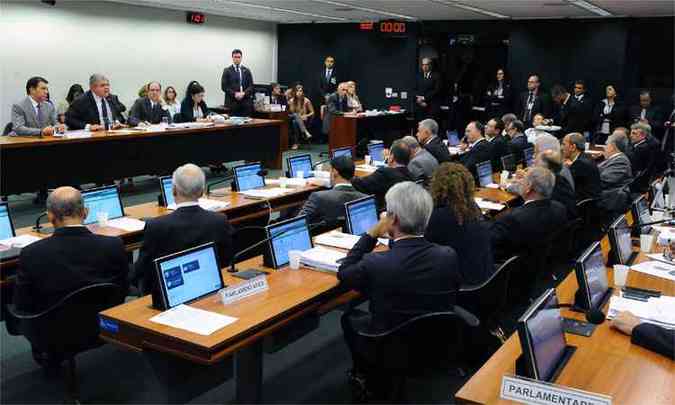 Reunio da comisso especial da reforma da Previdncia, nesta tera-feira(foto: Lus Macedo/Agncia Cmara)