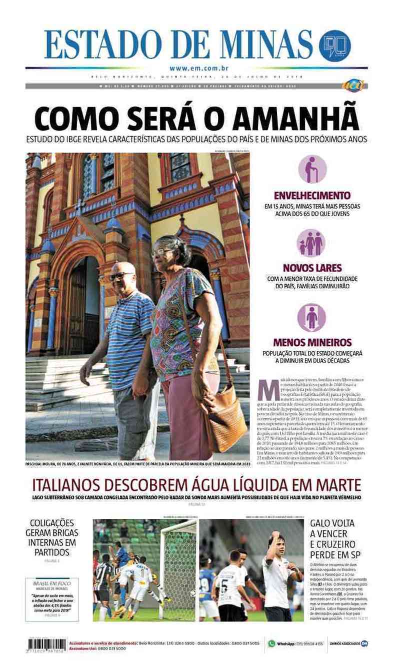 Confira a Capa do Jornal Estado de Minas do dia 26/07/2018
