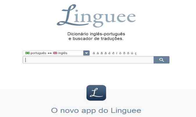 Linguee, Dicionário português-francês