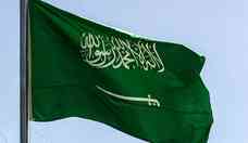 Arbia Saudita negocia entrada no Novo Banco de Desenvolvimento dos Brics