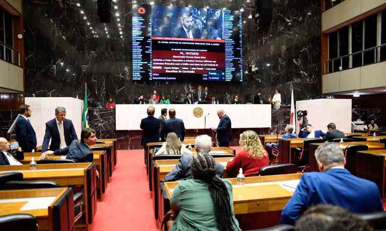 Reunio Assembleia Legislativa de Minas Gerais debateu sobre aposentados do Minas Caixa e PAF
