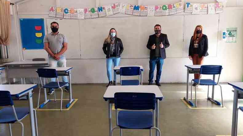 Sete escolas estaduais sero reabertas em Pouso Alegre(foto: Terra do Mandu)