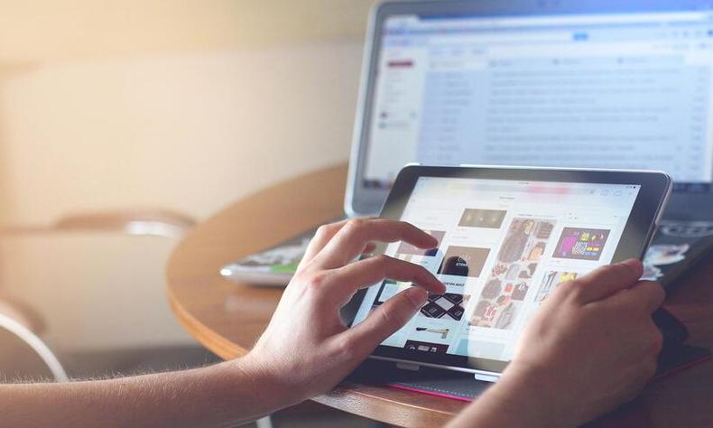 A me estava em uma reunio virtual de trabalho quando recebeu o disparo (foto: Pixabay)