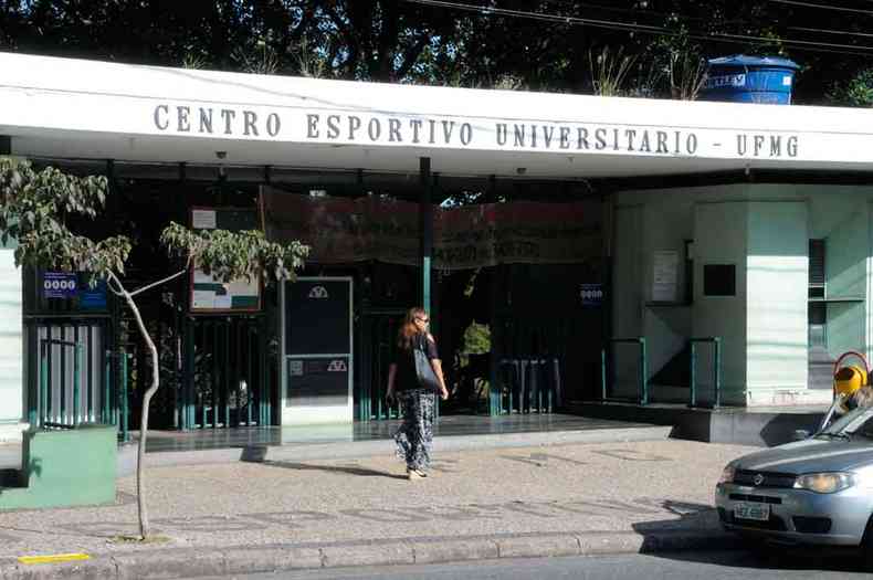 Centro Esportivo Universitrio da UFMG muda horrio de atendimento e suspende projetos devido a corte de recursos federais(foto: Paulo Filgueiras/EM/D.A Press)