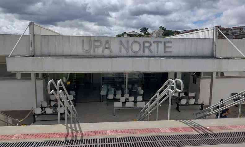 UPA da Regio Norte de Belo Horizonte