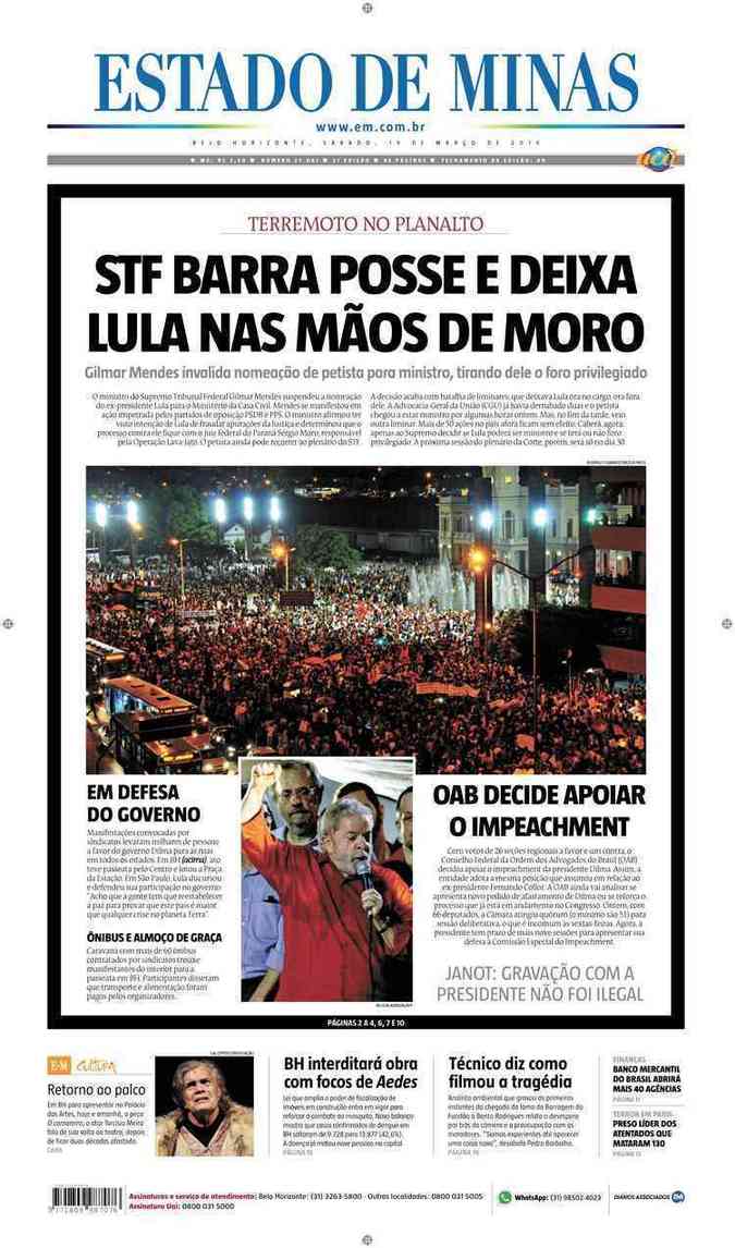 Confira a Capa do Jornal Estado de Minas do dia 19/03/2016