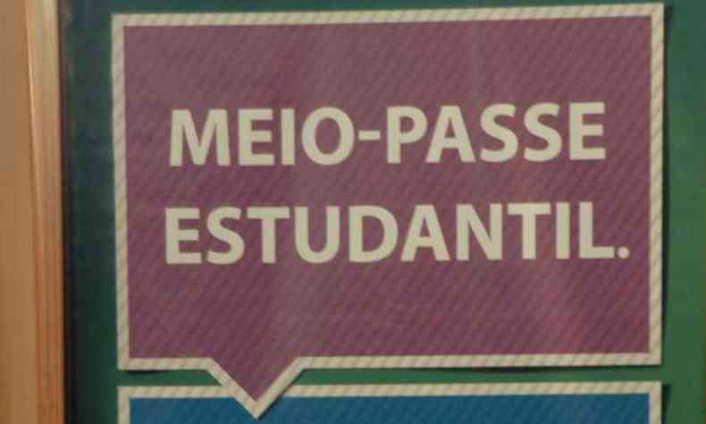 Lei que criou o meio-passe aos estudantes foi aprovada em 2011(foto: Renato Weil/EM/D.A Press - 21/02/2011)