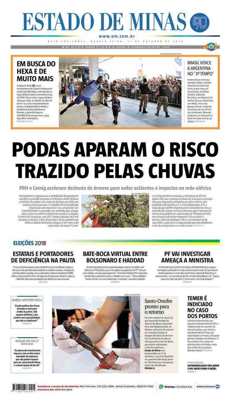 Confira a Capa do Jornal Estado de Minas do dia 17/10/2018(foto: Estado de Minas)
