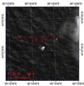 Satlite chins captou a imagem de grande objeto em trecho de oceano onde equipes de busca esperam localizar o avio da Malsia Airlines desaparecido h mais de duas semanas(foto: CCTV / AFP)