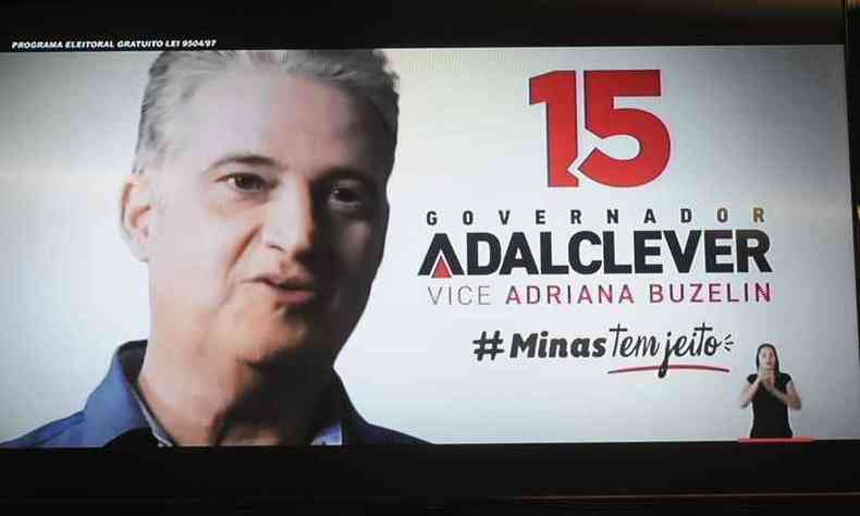 Com a deciso liminar, campanha de Adalclever Lopes continua com dois minutos e 17 segundos na propaganda de televiso(foto: Reproduo )