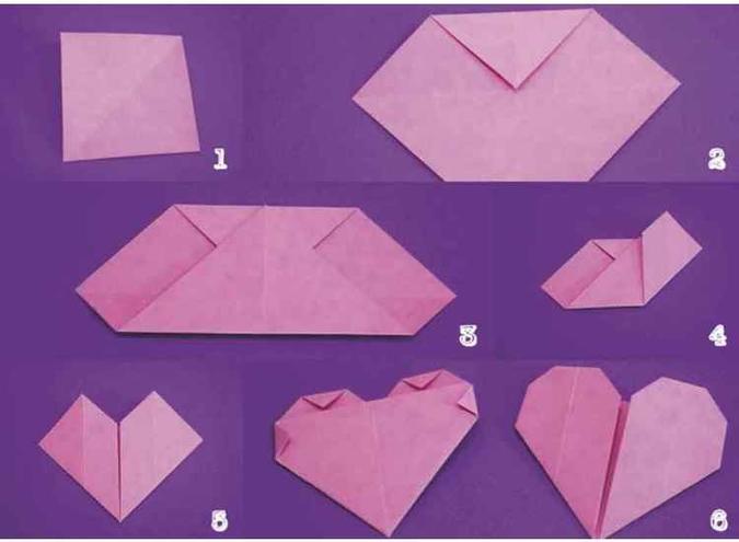 Faça um origami de coração: O coração pode ser usado como marca-página(foto: Érica Santiago/Colégio Arnaldo) Faça um origami de coração: O coração pode ser usado como marca-página(foto: Érica Santiago/Colégio Arnaldo)