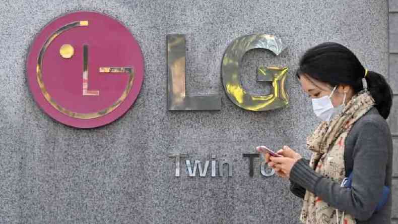 A LG concentrar seus esforos de desenvolvimento de tecnologia em outras divises(foto: Getty Images)