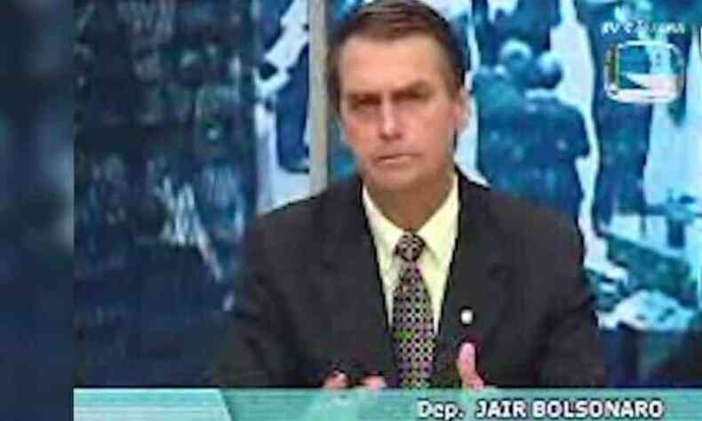 Vdeo  de 2007, quando Jair Bolsonaro ainda era deputado federal(foto: TV Cmara/Reproduo)