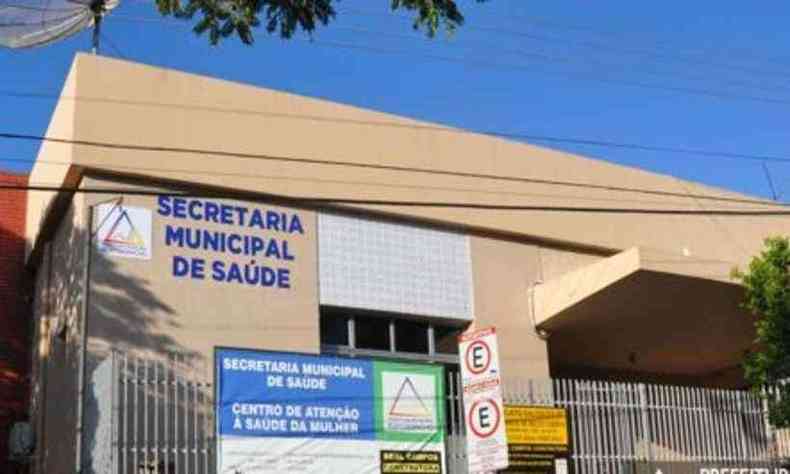 Bom Despacho registrou 374 casos confirmados da doena(foto: Divulgao/ Prefeitura de Bom Despacho)