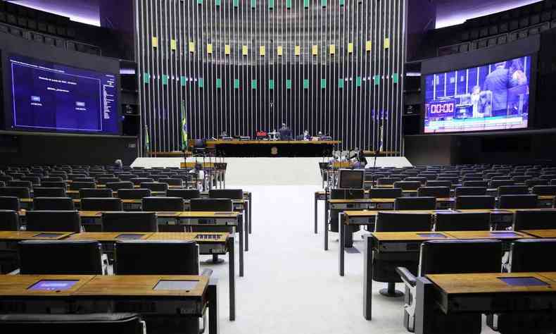 A proposta ser agora encaminhada ao Senado(foto: Najara Araujo/Cmara dos Deputados)