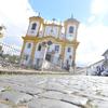 Por que Ouro Preto é reconhecida como Patrimônio Cultural da Humanidade