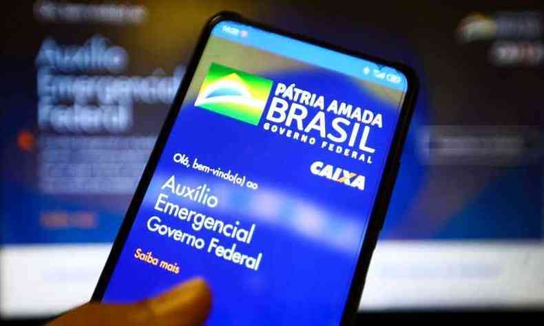 Banco do Brasil foi impedido de bloquear judicialmente valor do auxlio para reaver dinheiro de emprstimos que no foram pagos por correntistas(foto: Marcelo Camargo/Agncia Brasil)