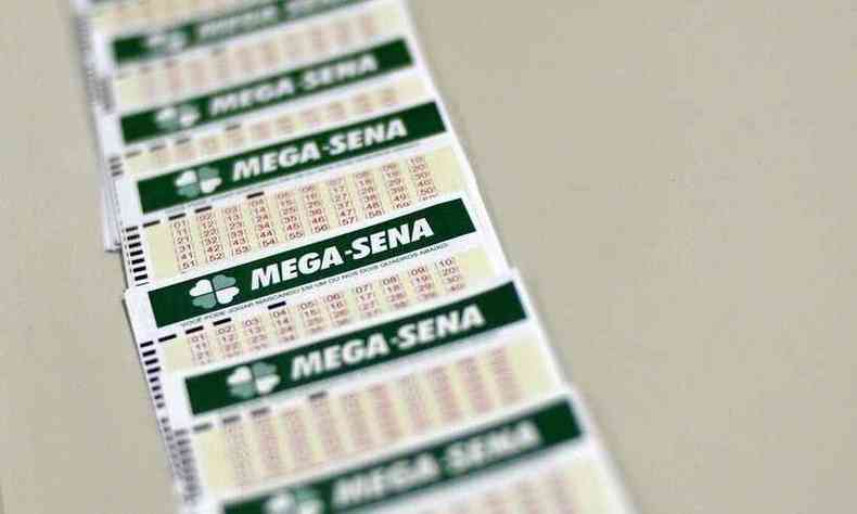 Trs loterias sero sorteadas pela CAIXA(foto: Reproduo/Agncia Brasil)