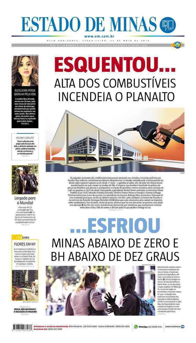 Confira a Capa do Jornal Estado de Minas do dia 22/05/2018