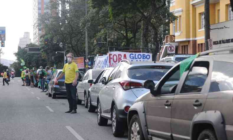 Manifestantes se reuniram na Praa Tiradentes, no Bairro Funcionrios(foto: Juarez Rodrigues/EM/D.A. Press)