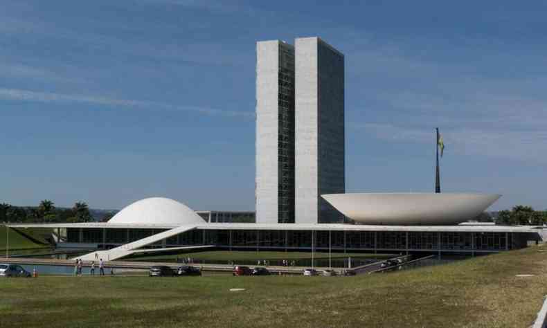 Prdio principal do Congresso Nacional em Brasilia, na Praca dos Trs Poderes