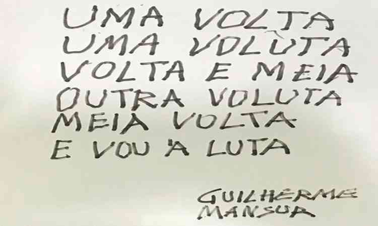 Poema de Guilherme Mansur pregado na porta de seu quarto no hospital, em BH