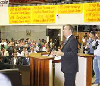 Correligionrios levaram faixas apoiando Campos (foto: Sidney Lopes/EM/D.A Press)
