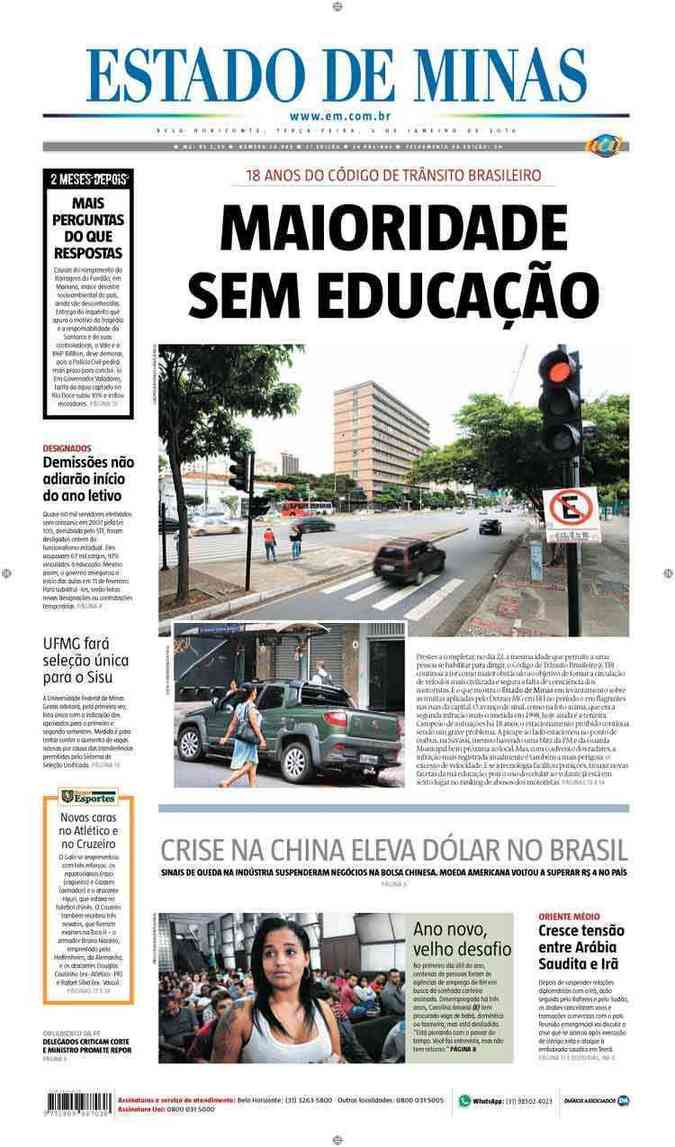 Confira a Capa do Jornal Estado de Minas do dia 05/01/2016