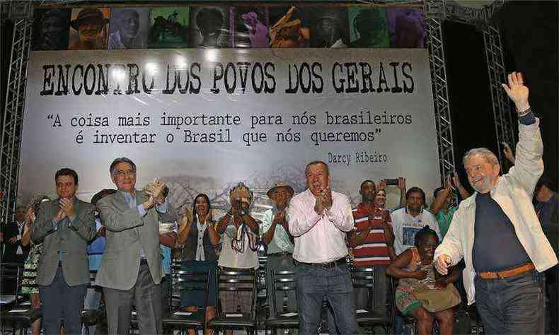 O ex-presidente Luiz Incio Lula da Silva participou nessa quinta-feira (27) de encontro, em Montes Claros com movimentos sosciais(foto: Danilo Evangelista/Esp. EM/D.A Press)