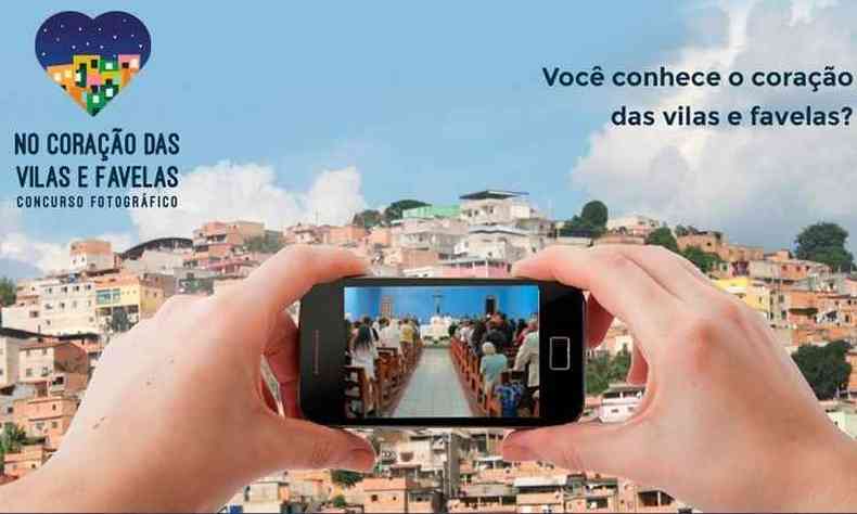 O banner do concurso convida a conhecer as vilas e favelas(foto: Reproduo / Arquidiocese)