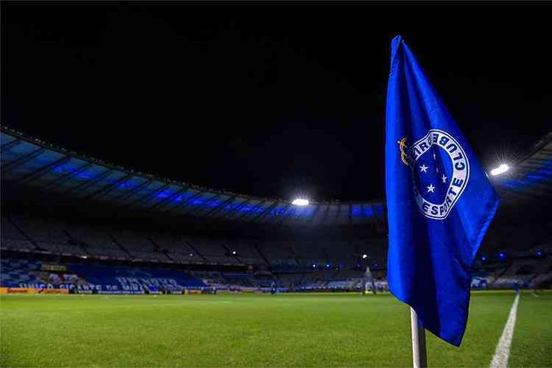 Cruzeiro pagou salrios de fevereiro na ltima quarta-feira(foto: Bruno Haddad/Cruzeiro)