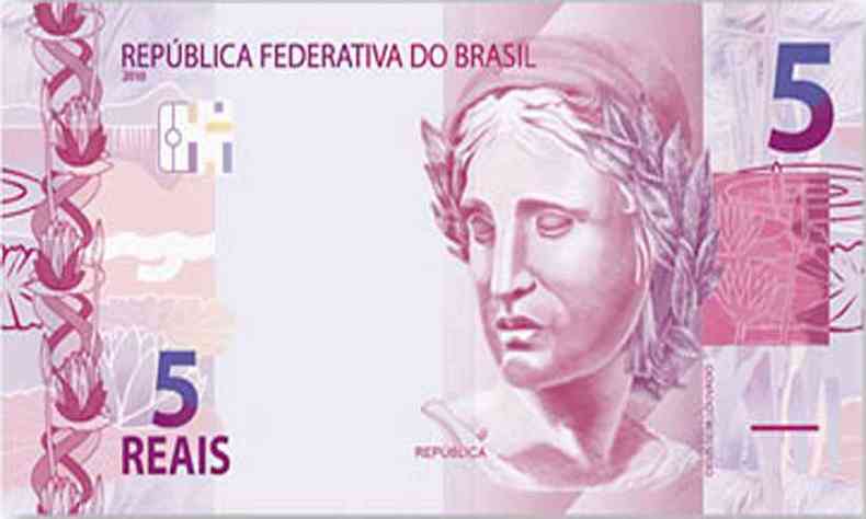 (foto: Divulgacao/Banco Central Notas de 5 (cinco reais) )
