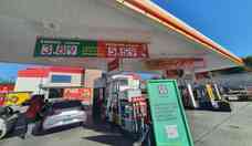 Gasolina est mais cara em BH e litro chega a R$ 5,59