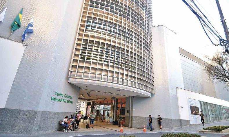 Fachada do Minas T�nis Clube