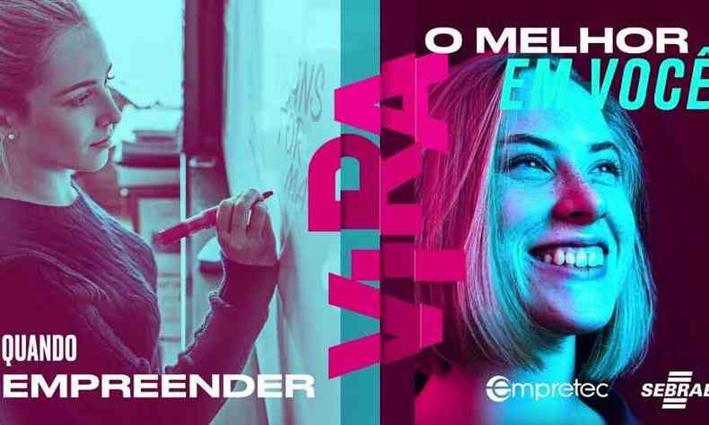 Com o Empretec, o participante reconhecer todo o seu potencial empreendedor para melhorar o desempenho empresarial(foto: Empretec/Acervo)