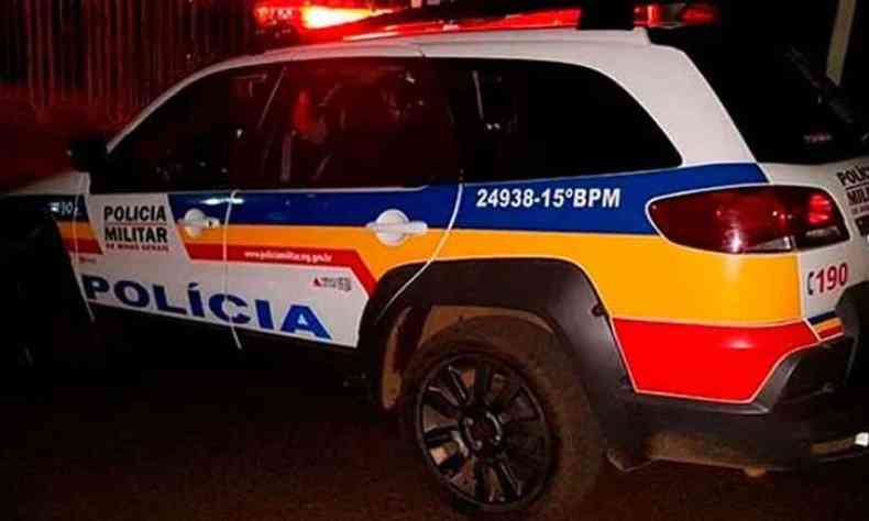 Policiais conseguiram encontrar o homem na Regio Central, prximo  loja furtada(foto: Divulgao/Polcia Militar de Minas Gerais)