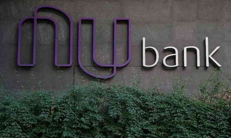 Logo Nubank