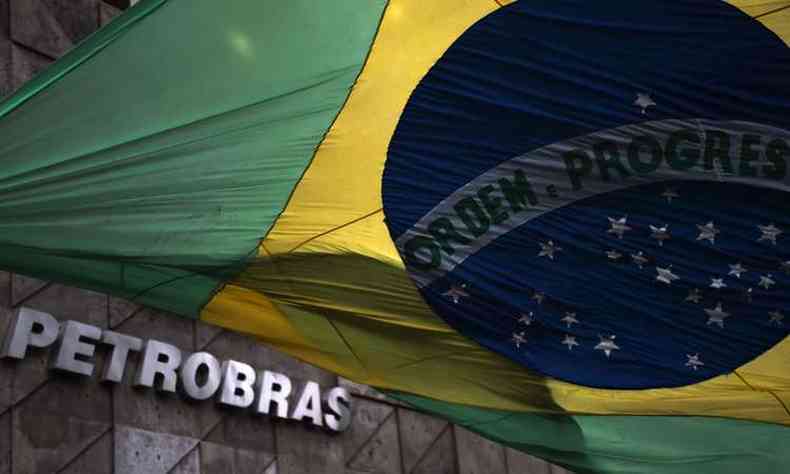 (foto: Petrobras/Divulgao )