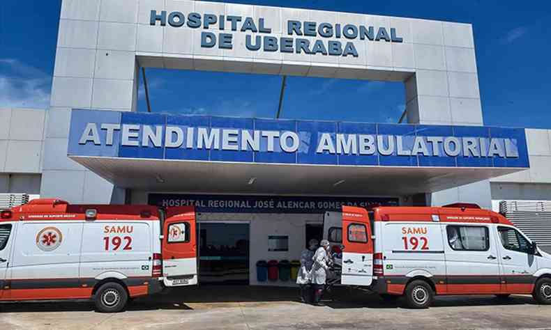 Hospital Regional Jos Alencar, em Uberaba,  referncia em atendimento a pacientes com a COVID-19