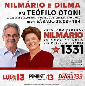 O Banner do PT diz que Dilma estar com Nilmrio Miranda em um clube(foto: Reproduo)