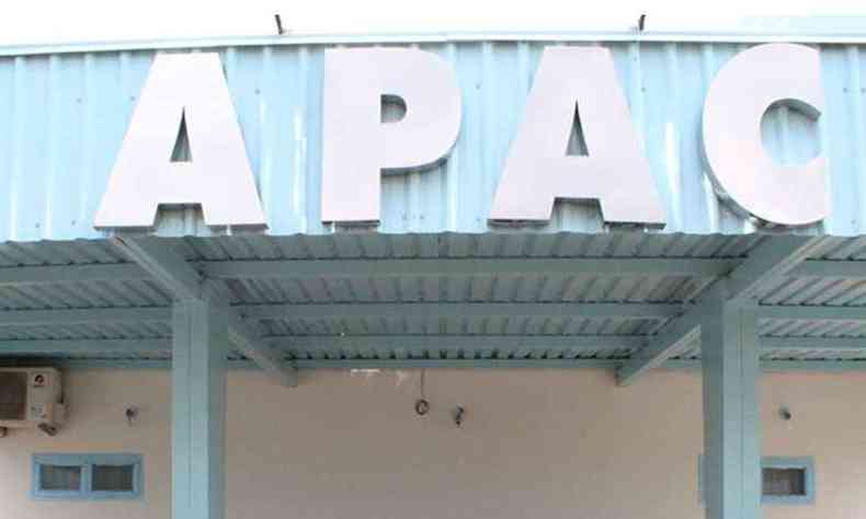 A APAC adulto/masculina de Frutal foi inaugurada em 17 de maio de 2010 e tem 120 vagas destinadas a recuperandos dos regimes fechado e semiaberto(foto: Rdio 97 FM/Divulgao)