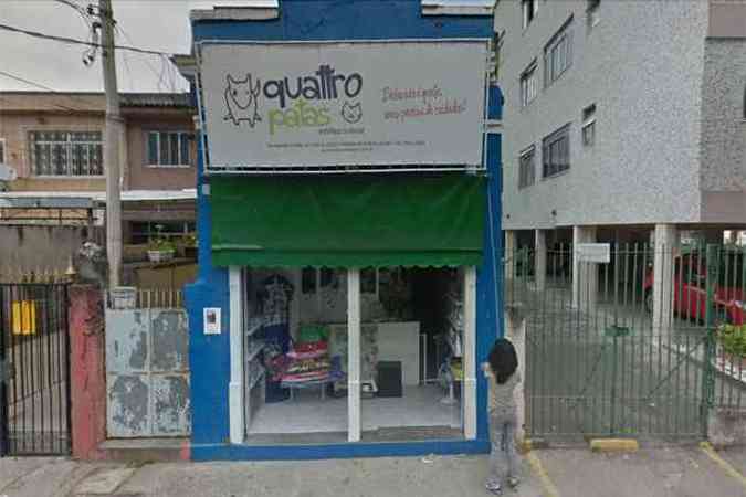 Pet Shop est localizado no bairro Engenho de Dentro, no Rio de Janeiro(foto: Google / Reproduo)