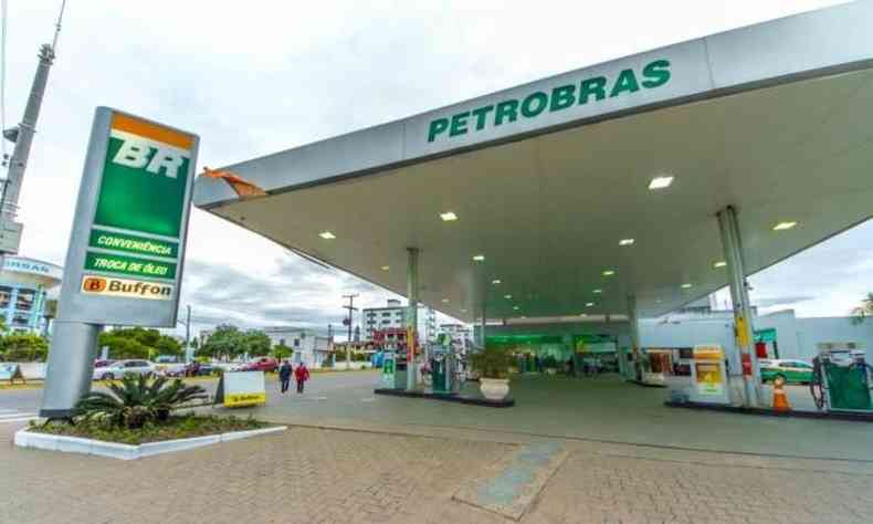 Petrobras anunciou que o preo da gasolina ter alta de 21% a partir desta quinta-feira (21)(foto: Reproduo/ Internet)