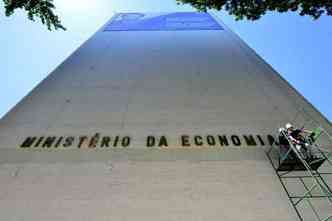 Ministrio da Economia, Esplanada dos Ministrios, Braslia (foto: Marcelo Ferreira/CB/D.A Press )