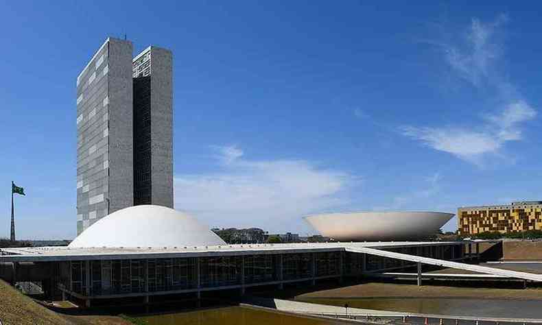 (foto: Marcos Oliveira/Agncia Senado)