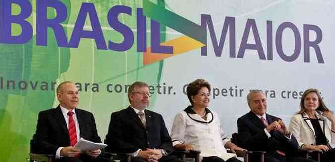 Dilma Rousseff durante crimonia de anncio de novas medidas do Plano Brasil Maior e instalao dos Conselhos Setoriais de Competitividade, no Palcio do Planalto(foto: Roberto Stuckert Filho/PR)